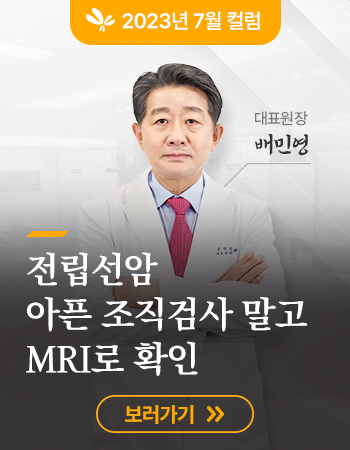 230704_˾.jpg