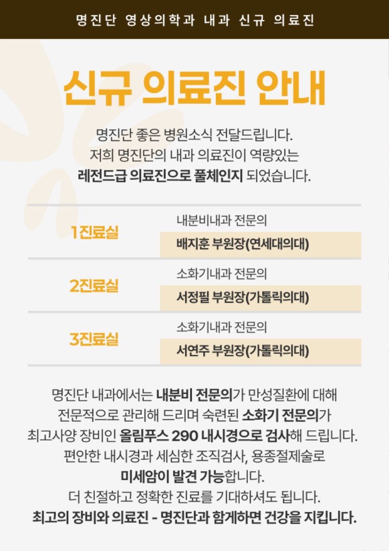KakaoTalk_20251014_132043810.jpg