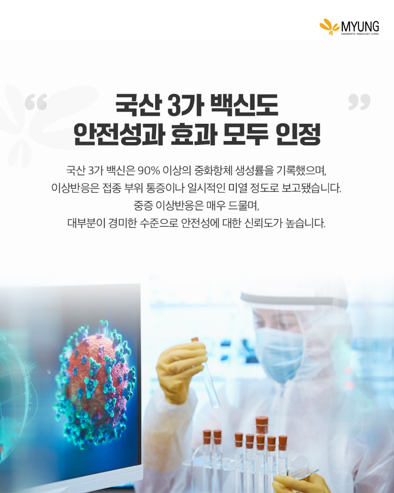 251027_ī����_������_7.jpg
