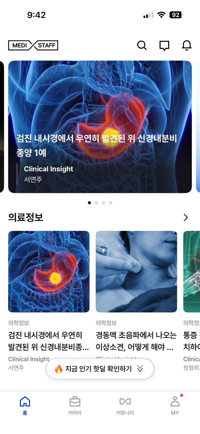 KakaoTalk_20260626_121729137.png